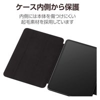 11インチ iPad Pro (M4) 2024年用 ケース レザー 手帳型 黒 TBWA24PMWVPF2BK エレコム 1個（直送品）