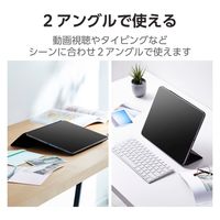 13インチ iPad Air (M2) 2024年用 ケース レザー フラップ 黒 TBWA24XWVPF2BK エレコム 1個