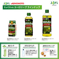 JOYL オリーブオイルブレンド ユーロリーブ 300g 1本 （紙パック）J-オイルミルズ