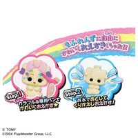 タカラトミー おえかき もふれんず テリアとペンいっぱいセット 1個