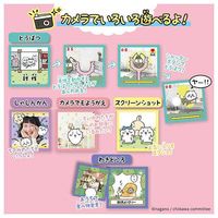 タカラトミー ちいかわ カメラでヤーッ!! ブルー 1個