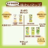 キッコーマン 豆乳+カルシウム 200ml 1箱（18本入）