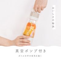 マカフル モバイル真空ブレンダー カカオベージュ MJB-400P-BE 1台