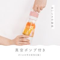 マカフル モバイル真空ブレンダー ベリーピンク MJB-400P-PK 1台