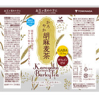 【機能性表示食品】富永貿易 神戸居留地 かろやか胡麻麦茶 500ml 1セット（48本）