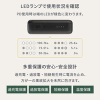 オウルテック USB Type-C入出力 PD30W対応 10000mAh モバイルバッテリー OWL-LPB10020-WH 1個