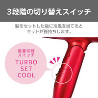 ヘアドライヤー マイナスイオン 大風量 速乾 軽量 1200W 折りたたみ ピンク TD330B-P/E テスコム 1個（直送品）