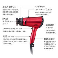 ヘアドライヤー マイナスイオン 大風量 速乾 1200W 折りたたみ ピンク TD430B-P/E テスコム 1個（直送品）