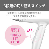 ヘアドライヤー マイナスイオン 大風量 速乾 軽量 1200W 折りたたみ ホワイト TD330B-W/E テスコム 1個（直送品）