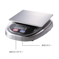 エー・アンド・デイ 防塵防水はかり<JCSS校正付>≪ひょう量3000g 最少表示1g≫計量皿大 HL3000LWP-JA-00J00 1台（直送品）