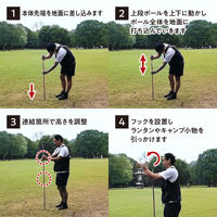 TENT FACTORY(テントファクトリー) TFパイルドライバーS TFPDRS 1個（直送品）