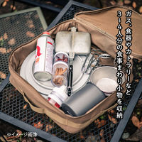 OUTFIT(アウトフィット) アウトドアメッシュパック3 ウルフブラウン TFOFOMP3 1個（直送品）