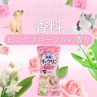 パックリン 置き型タイプ ペット用 60日用 ピンクフローラルの香り 国産 400ml 1個 アース・ペット 犬猫用 消臭剤