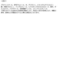 THE BODY SHOP（ザボディショップ） ハンドクリーム PG 30ml（香り：ピンクグレープフルーツ）