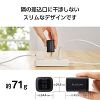 USB充電器 タイプC Type-C PD 35W USB-C×2 小型 軽量 黒 EC-AC9335BK エレコム 1個