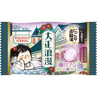 いい湯旅立ち にごり炭酸湯 大正浪漫 1箱（12錠入）医薬部外品 白元アース