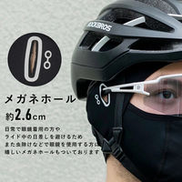 ロックブロス 冷感メッシュカバー(13220006003)ダークグレー 13220006003 1個 4570122012954（直送品）