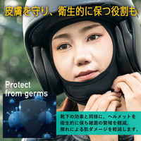 ロックブロス 冷感ショートバラクラバ(13230015001) 13230015001 1個 4570122012916（直送品）