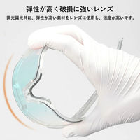 ロックブロス スポーツサングラス(14110006004)調光クリアグレー 14110006004 1個 4570122012183（直送品）