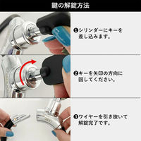 ロックブロス 丸型鍵(A1CBL)ブルー A1CBL 1個 4570122011858（直送品）