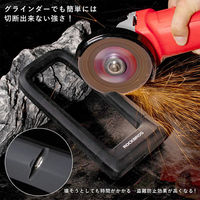 ロックブロス タフU字ロック(RKS626-BK)ブラック RKS626-BK 1個 4570122012756（直送品）