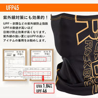 ロックブロス グラフィカルフェイスカバー(WB-011BK)紐ありブラック WB-011BK 1個 4570122012978（直送品）