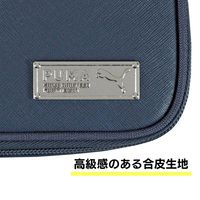 クツワ PUMA(プーマ) デラックスホルダー ペンケース ネイビー PM504NB 1セット(3個)（直送品）