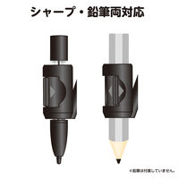 クツワ 回しやすいシャープ コンパス CP235 1セット(5個)（直送品）
