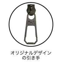 クツワ PUMA(プーマ) ステッチスクエア ペンケース ブラック PM509BK 1セット(3個)（直送品）