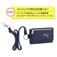 クツワ PUMA(プーマ) 3つ折りマルチ ウォレット ネイビー PM511NB 1セット(2個)（直送品）