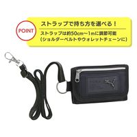 クツワ PUMA(プーマ) 3つ折りマルチ ウォレット ブラック PM511BK 1セット(2個)（直送品）