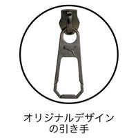 クツワ PUMA(プーマ) ステッチスクエア ペンケース ネイビー PM509NB 1セット(3個)（直送品）