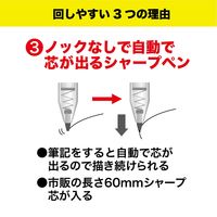 クツワ PUMA(プーマ) スリミー コンパス ゴールド PM513GL 1セット(5個)（直送品）