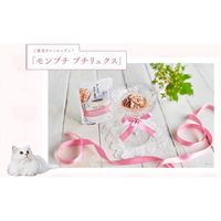 モンプチ プチリュクス とろみ仕立て 厳選かつお 35g 12袋 ネスレ日本 キャットフード 猫用 パウチ