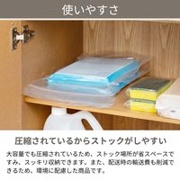（限定）水切りネット 圧縮 ポリエチレン ネットタイプ 三角コーナー用 1セット（1袋（200枚入）×5）アスクル オリジナル