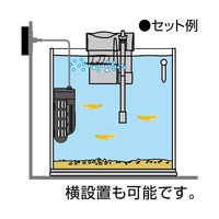 メダカ元気 AUTO HEATER 55 ヒーター 1個 ジェックス