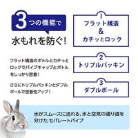 ピタポタボトル うさぎ 小動物用 給水器 380ml 1セット（1個×3）ジェックス