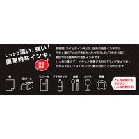 パイロット 油性ツインマーカー ブラウン MFN-15FB-BNN 1セット(1本×10)