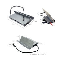 Vodaview 6 in 1 USB Type-C to マルチドッキングステーション VV-UCDOCKHUB-STN 1個