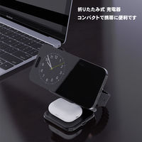 Vodaview 3in1マルチチャージャーiPhone・Apple watch・air Pods VV-Z8-VV 1個