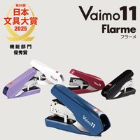 マックス ホッチキス バイモ11フラーメ HD-11FNL/W ホワイト HD91369 1個