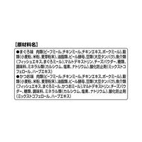 銀のスプーン クリームどーにゃつ 2種のアソート まぐろ＆かつお味 国産 72g（6g×12袋）3袋 ユニ・チャーム