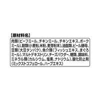 銀のスプーン クリームどーにゃつ まぐろ入りチキン味 国産 24g（6g×4袋）10袋 ユニ・チャーム キャットフード 猫用