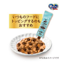 銀のスプーン 三ツ星グルメ しみ旨 お魚仕立て 毛玉ケア 国産 192g（16g×12袋）14個 ユニ・チャーム キャットフード