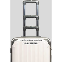 三洋 スーツケース M 50-58L 723-481R-01 1個（直送品）