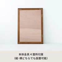 永井興産 L型フレームウォールミラー 幅730×奥行40×高さ1030mm アンティークブラウン NK-19ABR 1枚（直送品）