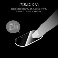 Google Pixel 9 レンズ保護ガラスフィルム 「GLASS PREMIUM FILM」 レンズ単体型 超透明 高透過約95%（直送品）