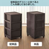 JEJアステージ　壁付デコニーシーヴォ5段　ダークブラウン　　1台