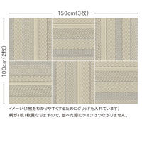 川島織物セルコン ユニットラグ タイルカーペット ケーブルニットIII 500×500mm ブラウン UR2204_BR 1セット(6枚入)（直送品）