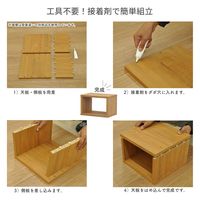 エイ・アイ・エス オープンラック スリム 幅600×奥行200×高さ400mm ブラウン OPRS-642 BR 1台（直送品）